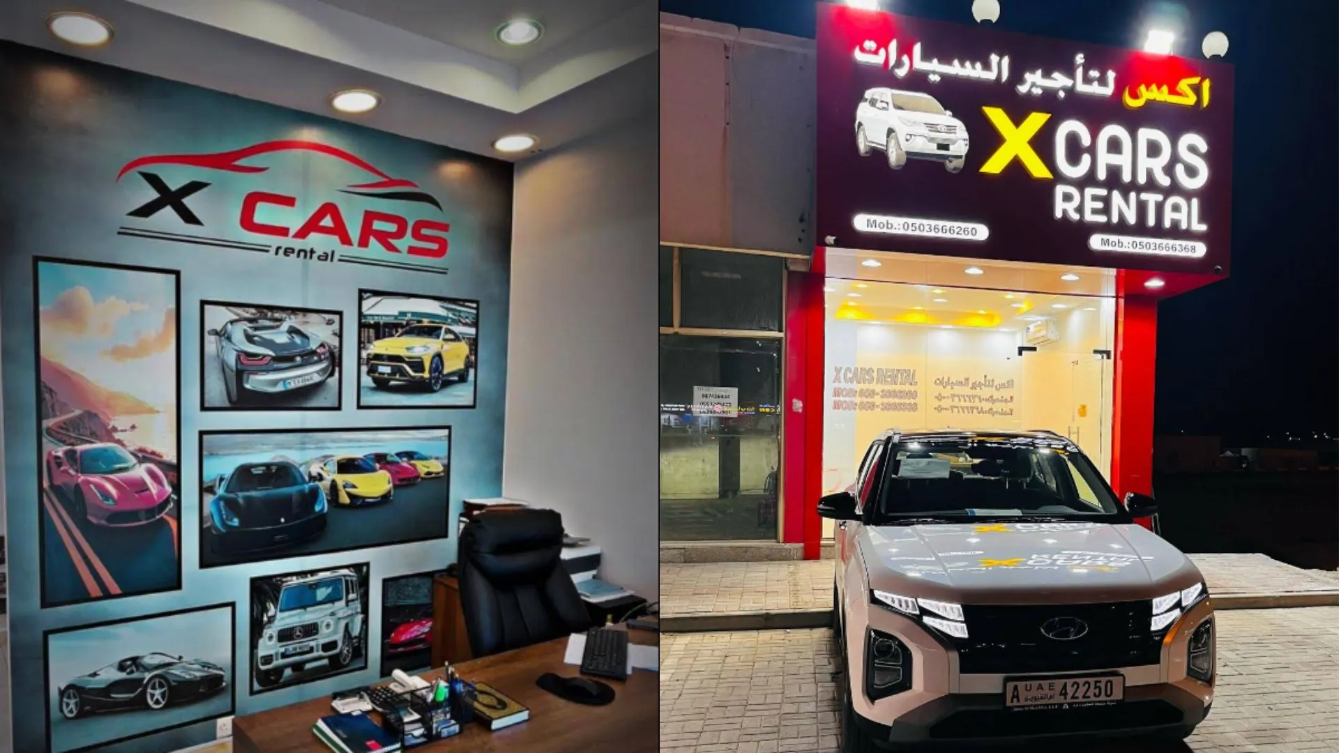 X Cars Rental | Luxury Car Hire UAE